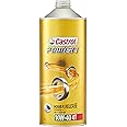 カストロール(Castrol) エンジンオイル POWER1 4T 10W-40 1L 二輪車4サイクルエンジン用部分合成油 MA2 Castrol