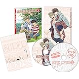 SUPER LOVERS 2第1巻限定版 [Blu-ray]