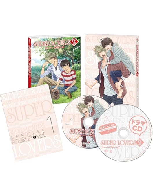 SUPER LOVERS Blu-ray〈限定版〉　全巻 SUPER LOVERS Blu-ray〈限定版〉 全巻 SUPER LOVERS Blu-ray〈限定版