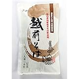 武生製麺 和紙越前そば2人前