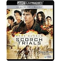 メイズ・ランナー ブルーレイコレクション〈3枚組〉 Amazon.co.jp: メイズ・ランナー ブルーレイコレクション (3枚組