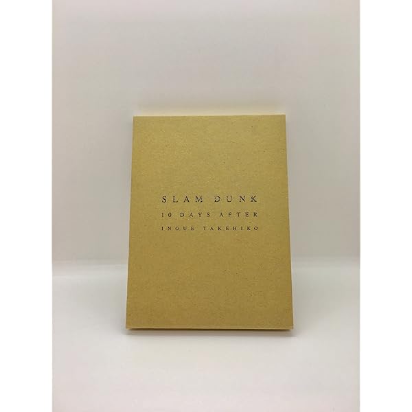 SLAM DUNK 10 DAYS AFTER & DRAW井上井彦 DVD SLAM DUNK 10 DAYS AFTER & DRAW井上井彦 DVD SLAM DUNK 10 DAYS