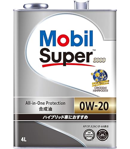 モービルスーパー3000 0W-20 エンジンオイル Amazon | Mobil エンジンオイル スーパー3000 0W-20 SP GF-6A 4L 合成