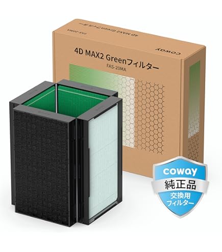 Amazon | COWAY 空気清浄機 AIRMEGA 250H/AIRMEGA STORM mini エアメガ