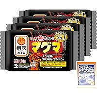 ま*ぅ様 小林製薬　２０パック　貼るマグマ１０個入（カイロ）品番49015486 ま*ぅ様 小林製薬 20パック 貼るマグマ10個入（カイロ）品番