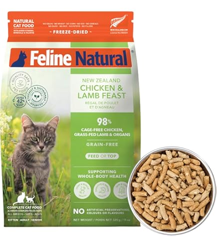 Amazon.co.jp: Feline Natural プレミアムパウチ キャットフード