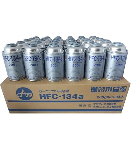 Amazon.co.jp: ダイキン ( DAIKIN ) カーエアコン用冷媒 200g×30缶 