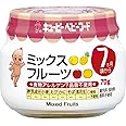 キユーピー ベビーフード ミックスフルーツ 7ヵ月頃からずっと 小分け冷凍可 70g×12個