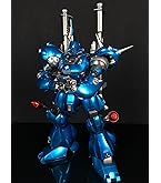 Amazon | HGUC 1/144 MS-18E ケンプファー (機動戦士ガンダム