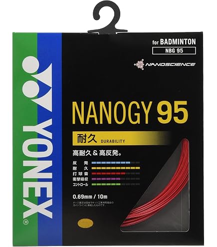 Amazon | ヨネックス YONEX バドミントンガット・ストリング EXBOLT 68