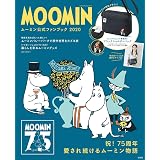 MOOMIN ムーミン公式ファンブック 2020 (ブランドブック)