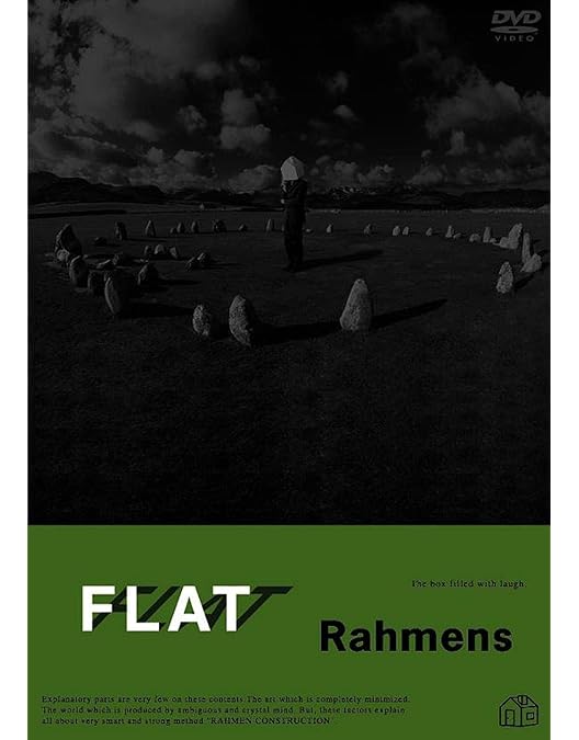 ラーメンズ DVDセット　14枚(第5〜17回公演＋特別公演) ラーメンズ DVDセット 14枚(第5〜17回公演＋特別公演