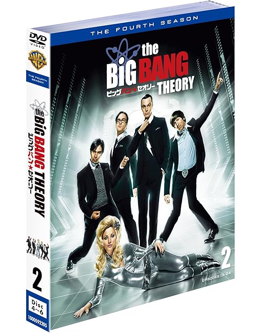 Amazon.co.jp: ビッグバン☆セオリー 〈フィフス・シーズン