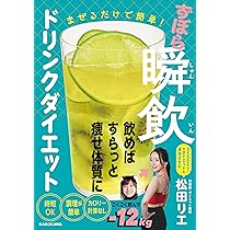 819wKDYMbxL._AC_UL210_SR210,