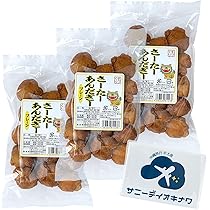 Amazon.co.jp: 佐久川商店 サーターアンダギー 15個入り (プレーン15個