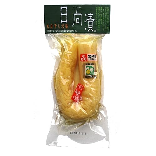 道本食品 日向漬
