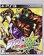 ジョジョの奇妙な冒険 オールスターバトル (通常版) - PS3