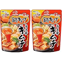 キムチなべ 慶のあつあつキムチ鍋セット」新発売 たくさんのリクエストを