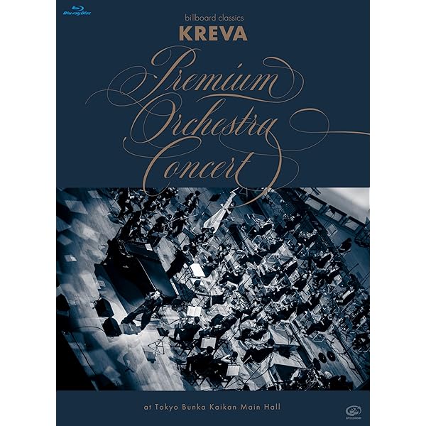 KREVA/CONCERT TOUR 2011-2012『GO』東京国際フォー… KREVA/CONCERT TOUR 2011-2012『GO』東京国際フォー… - メルカリ