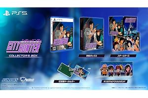 シティーハンター COLLECTOR’S　EDITION -PS5