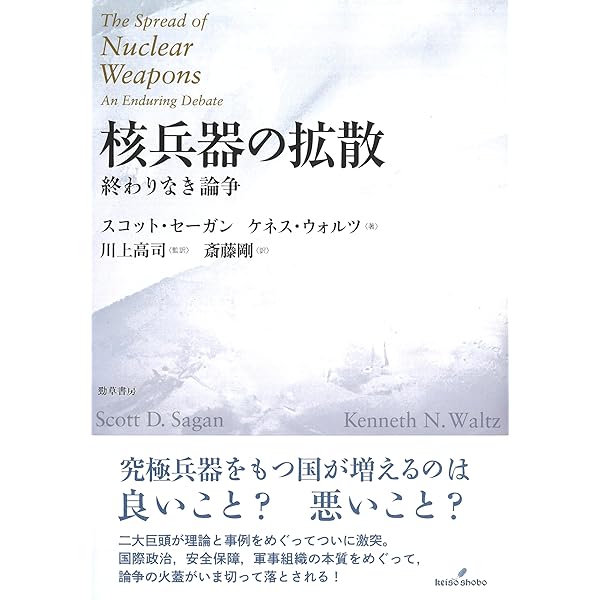 プーチン、自らを語る | ナタリア ゲヴォルクヤン, 高橋 則明 |本