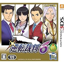 逆転裁判 逆転検事 大逆転裁判 DS 3DS ソフト 71koOjPxylL._UF894,1000_QL80_.jpg