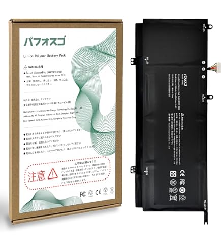 Amazon.co.jp: 【NOTEPARTS】HP Spectre x360 13-ae000 用 バッテリー