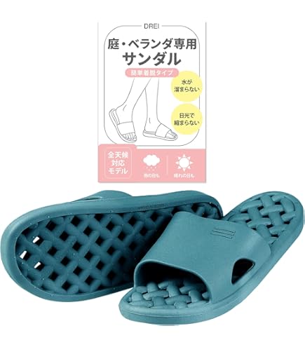 Amazon｜屋内スリッパ サンダル pvcスリッパ バススリッパ 夏用 水切り 前開き メンズ レディース 滑り止め マッサージ ソフト 消臭 透明 サンダル お風呂/ベランダ/お庭 ブルー パープル｜バススリッパ - ホーム＆キッチン オンライン通販 スリッパ滑り止めバスルーム家庭用ホームメンズソフトソール厚底サマーサンダルとスリッパ (Color : A, Size : 46/4