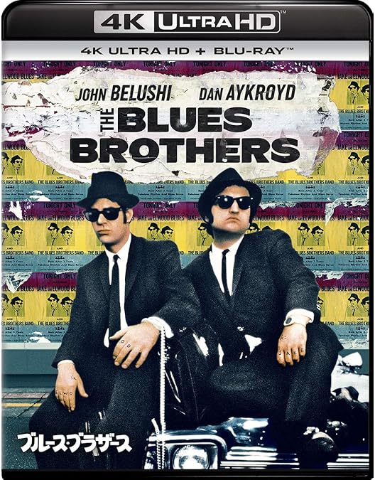 ブルースブラザーズ レーザーディスク Blues Brothers, 2000 Laserdisc LD NTSC Signature Collection