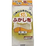 YATSUYA 綿ふかし布 中 66×68cm 58561
