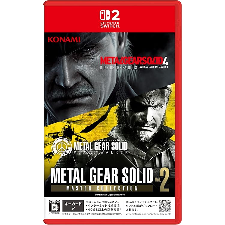 Amazon.co.jp: SW版 METAL GEAR SOLID: MASTER COLLECTION Vol.1 : ゲーム