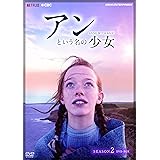 赤毛のアンの名言集 赤毛のアン記念館 村岡花子文庫 ルーシー モード モンゴメリー 村岡 花子 鈴木 義治 本 通販 Amazon