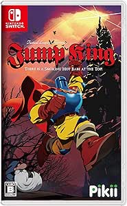 Jump King - Switch (【永久封入特典】リバーシブルジャケット、フルカラー説明書 同梱)