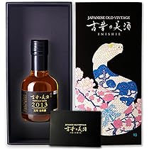 Amazon.co.jp: 高級 日本酒 ギフト 2025年干支 巳年パッケージ 10年