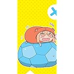 干物妹! うまるちゃん iPhoneSE/5s/5c/5 壁紙 視差効果 土間埋 (どま うまる) 干物妹! うまるちゃん iPhoneSE/5s/5c/5 壁紙 視差効果 土間埋 (どま うまる)