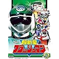 超新星フラッシュマン VOL.2 [DVD]