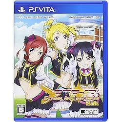 Amazon | ラブライブ! School idol paradise Vol.1 Printemps