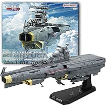 1/1000 宇宙戦艦ヤマト3199ヒュウガ級戦闘航宙母艦ヒュウガ全塗装完成品 81A0BtjW7lL._AC_UL210_SR210,
