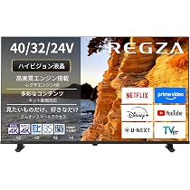 Amazon.co.jp: 【Amazon.co.jp限定】REGZA レグザ テレビ 24V35N(A