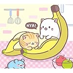 ばなにゃ Android(960×854)待ち受け バナナにひそむにゃんこ ばなにゃ Android(960×854)待ち受け バナナにひそむにゃんこ