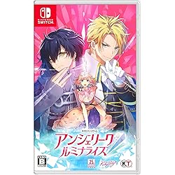 switch乙女ゲームまとめ売り マイナイ 時アポ ミストニア 遙か7 コーエー Amazon.co.jp: 遙かなる時空の中で7 (初回購入特典(『遙かなる時空の中