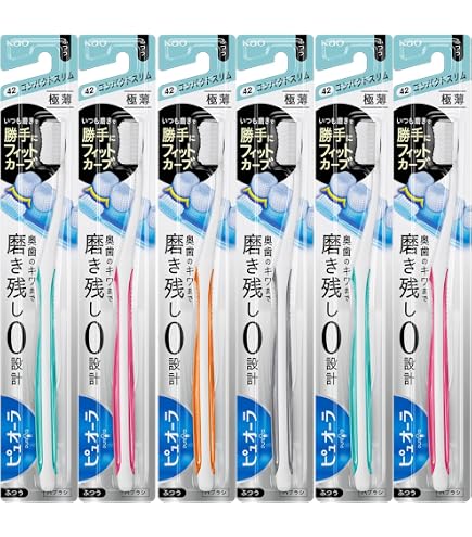 Amazon.co.jp: ピュオーラハブラシ 超コンパクト やわらかめ