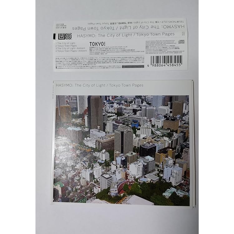 Amazon.co.jp: “audio sponge