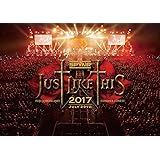 JUST LIKE THIS 2017(通常盤) [DVD]