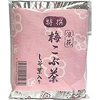 うめこぶさん専用 うめこぶさん専用 うめこぶさん専用 梅こぶ茶 | 不二の昆布茶