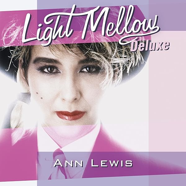 ◎アン・ルイス Ann Lewis/ANNIE'S BOX アン・ルイス ANN LEWIS / ANNIE'S MIX '85 SPECIAL ENGLISH VERSION