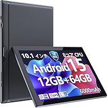 【新品未使用】タブレット 11インチ Android 15 新品未使用 Android15 タブレット 11インチ Wi-Fi対応 大画面