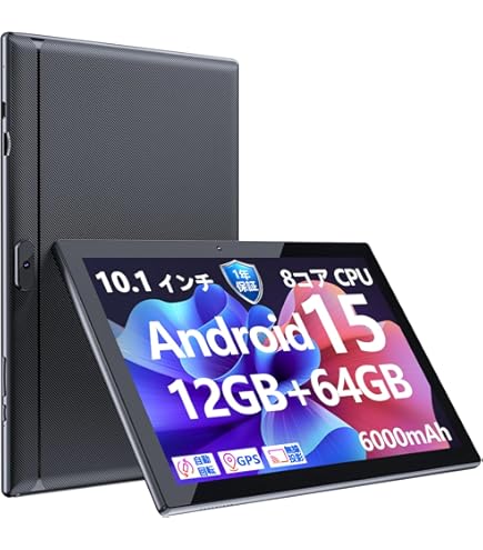 Amazon.co.jp: FUJITSU ARROWS Tab M504/HA4(FARTM933KZ) : 家電