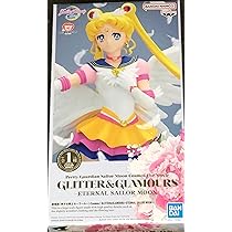 Amazon.co.jp: バンプレスト 劇場版 美少女戦士セーラームーンCosmos