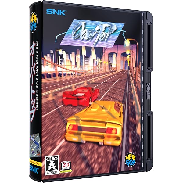 Amazon.co.jp: ファイナルファイト2 : ゲーム